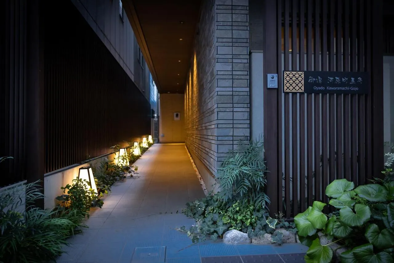 Oyado Kawaramachi Gojo（御宿 河原町五条） Kyoto Apartment