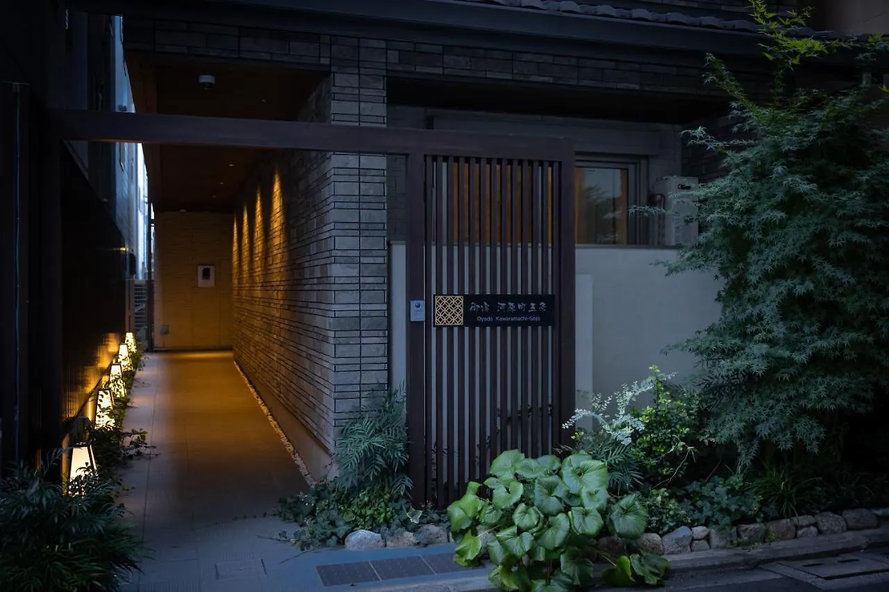 Apartment Oyado Kawaramachi Gojo（御宿 河原町五条） Kyoto