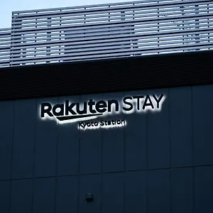  Pensión Rakuten Station Twin With Ceiling Projector