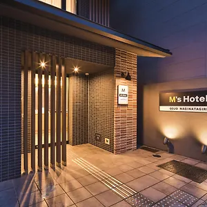 M's Gojo Naginatagiri 酒店