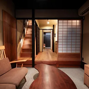 Hébergement de vacances Rinn Rokujo Machiya, Kyoto