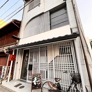 Auberge de jeunesse Wa, Kyoto
