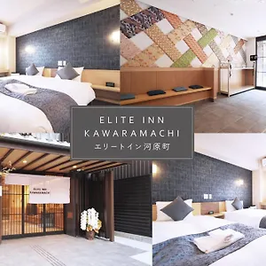 Elite Kawaramachi Kyoto