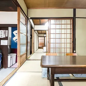  Сasa de vacaciones Kyomachiya Real Wabisabi