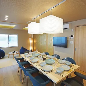 コンドミニアムホテル 渋谷goten Shibuya Goten Apartment Tokyo
